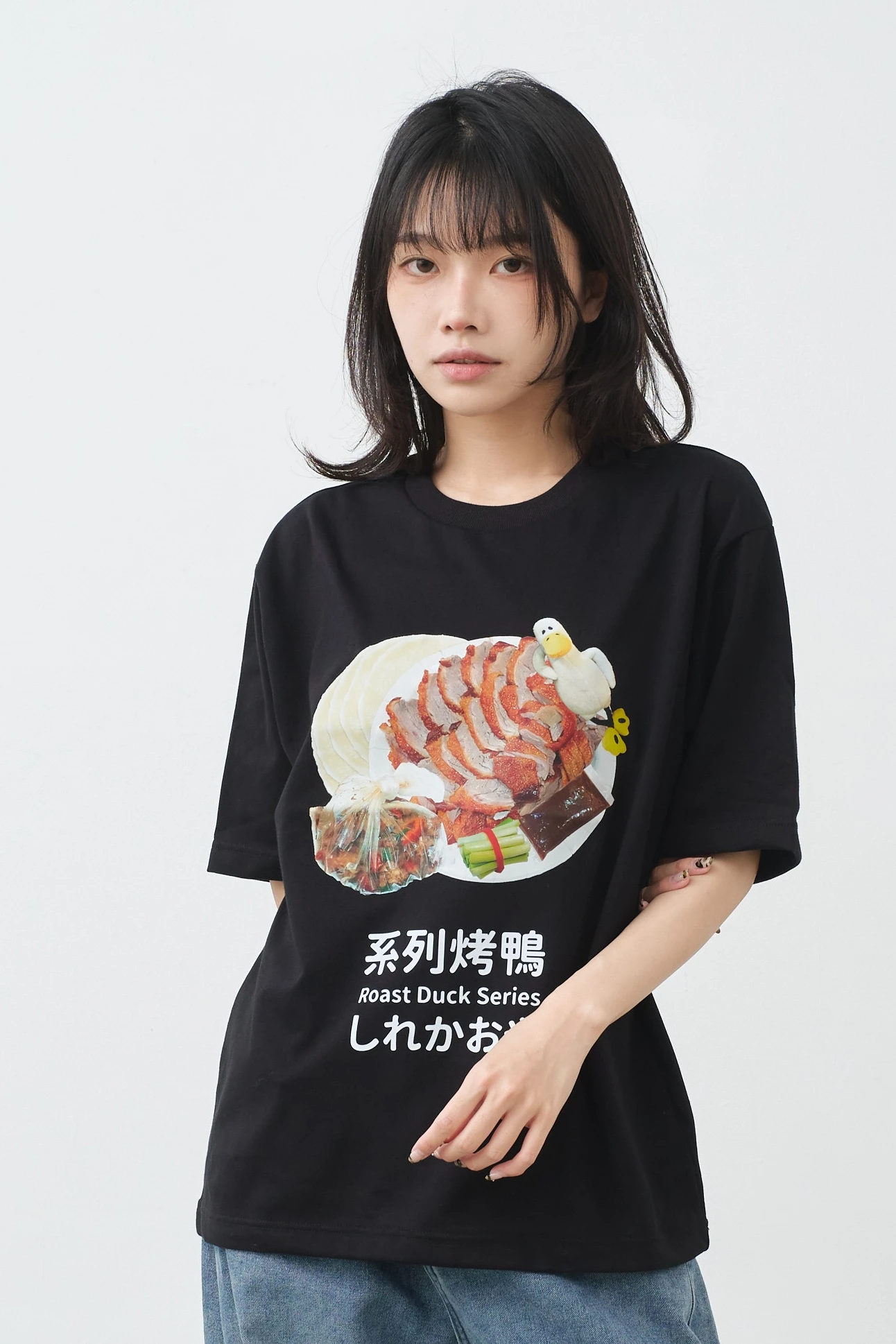 系列烤鴨 親膚雲朵TEE