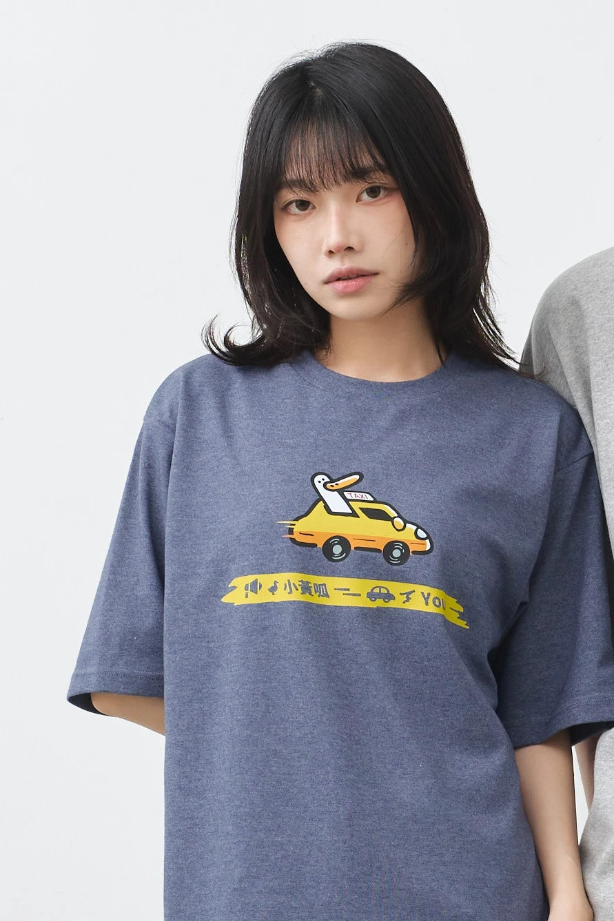 小黃呱 親膚雲朵TEE