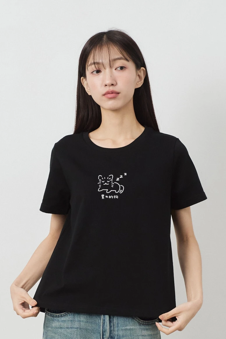 累了的狗 女版經典圓領TEE