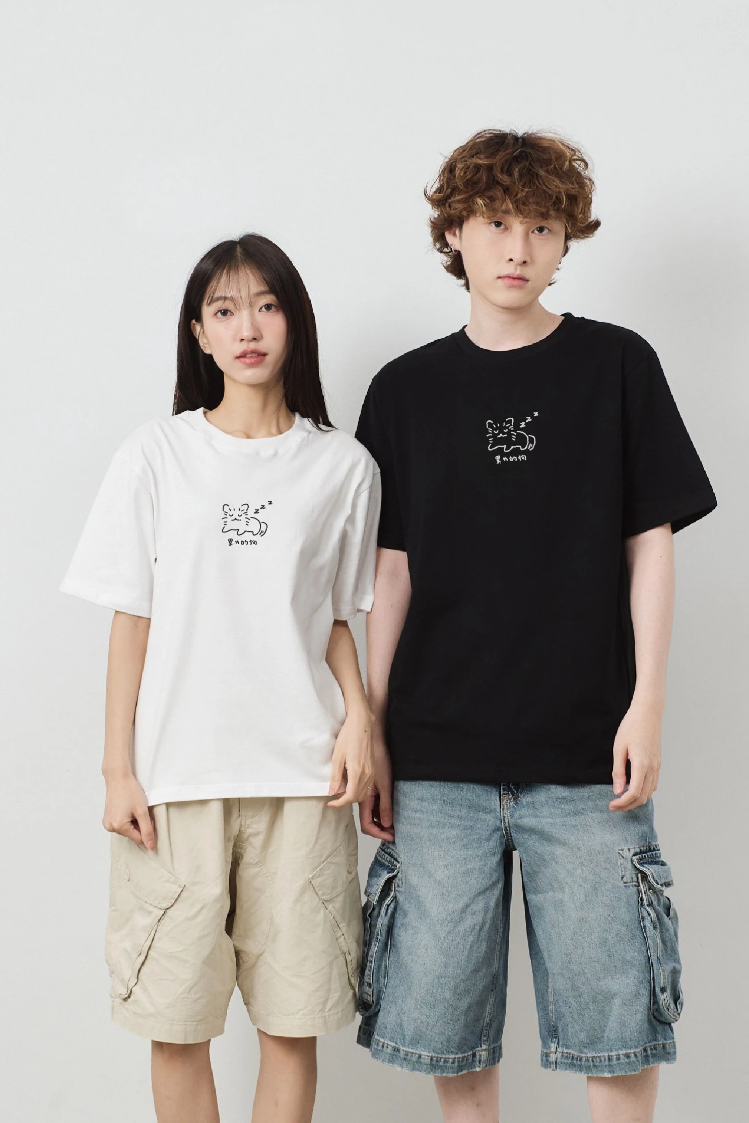 累了的狗 中性經典純棉TEE