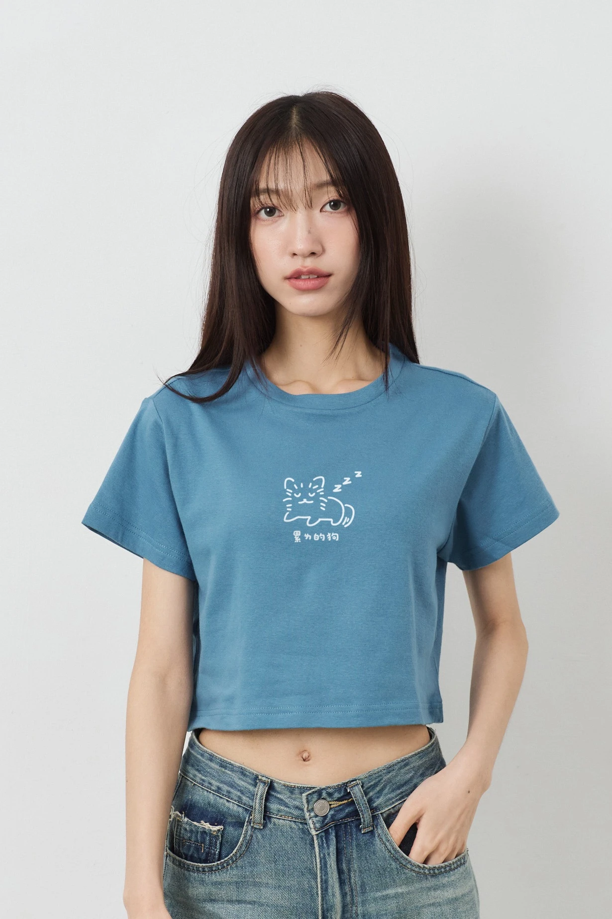 累了的狗 女短版軟糖TEE