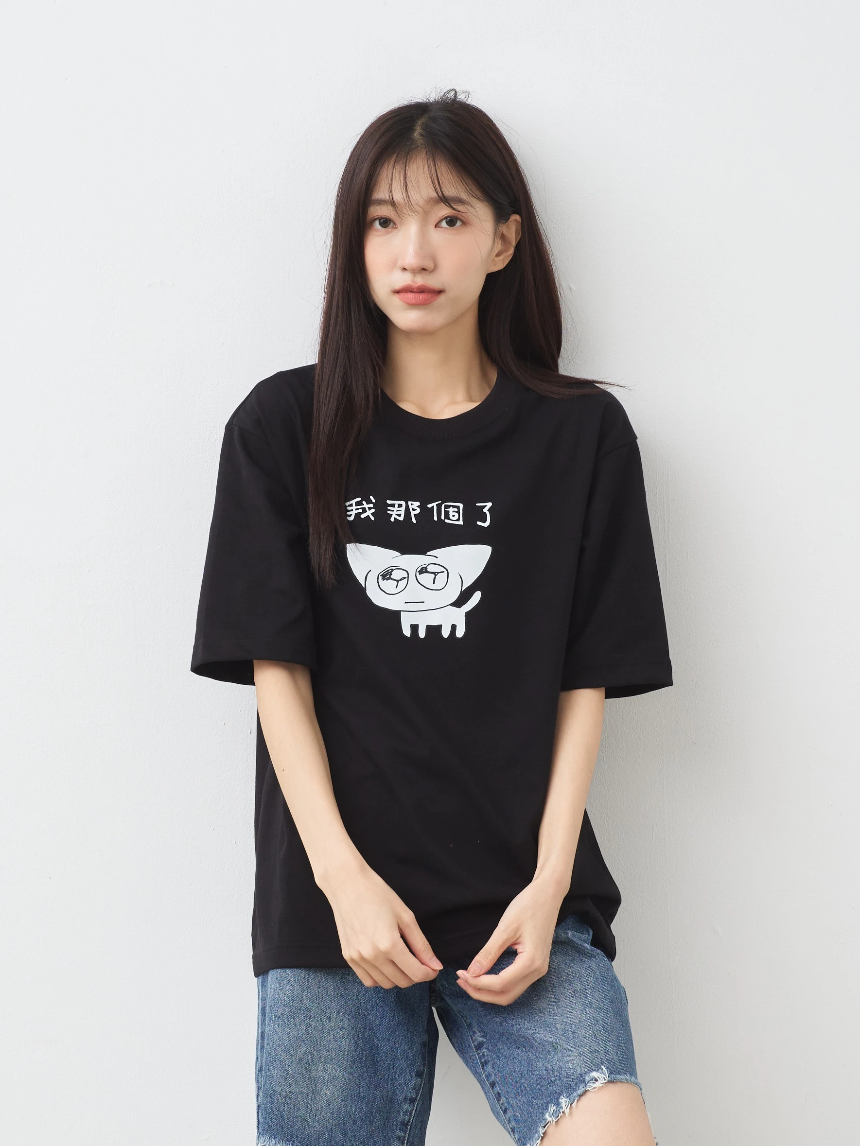 我那個了 親膚雲朵TEE