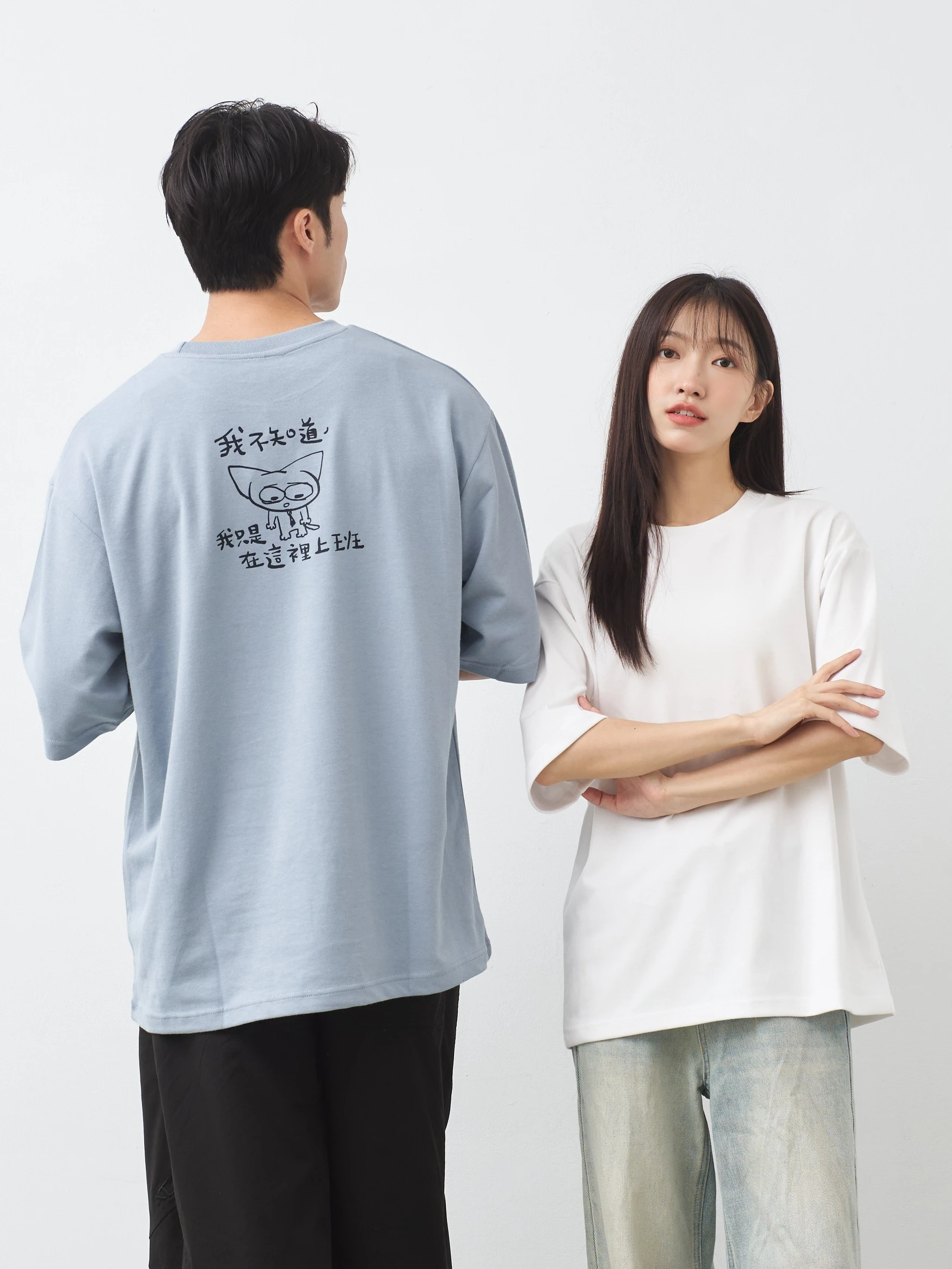 貓上班 親膚雲朵TEE