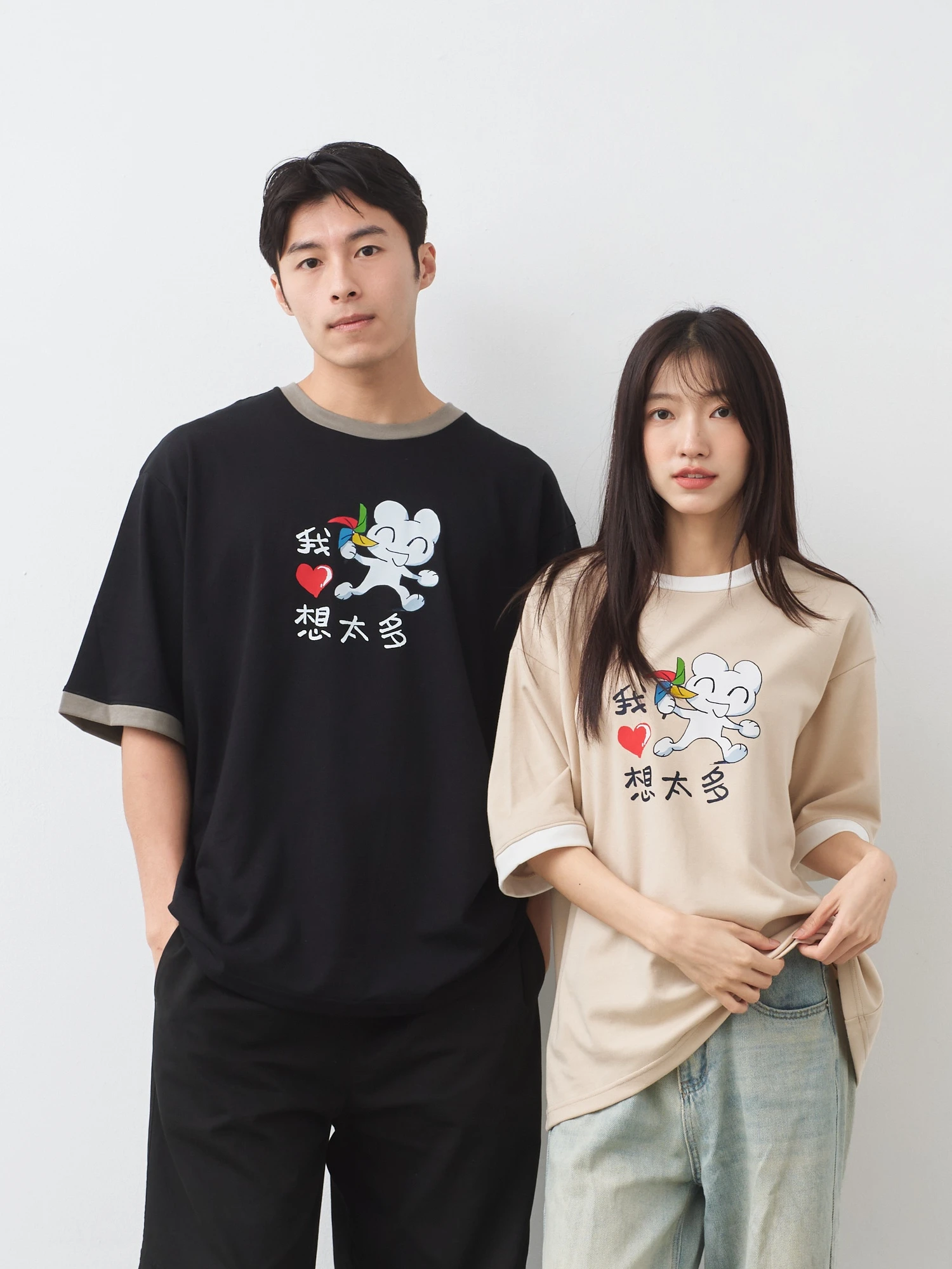 我愛想太多 跳色空氣TEE