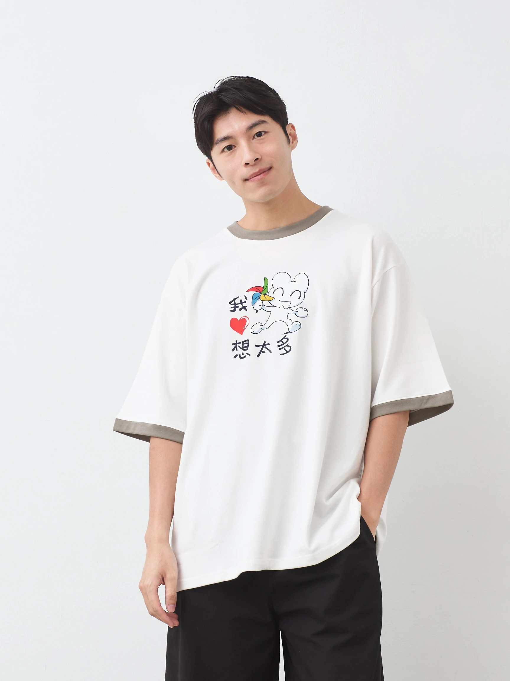 我愛想太多 跳色空氣TEE