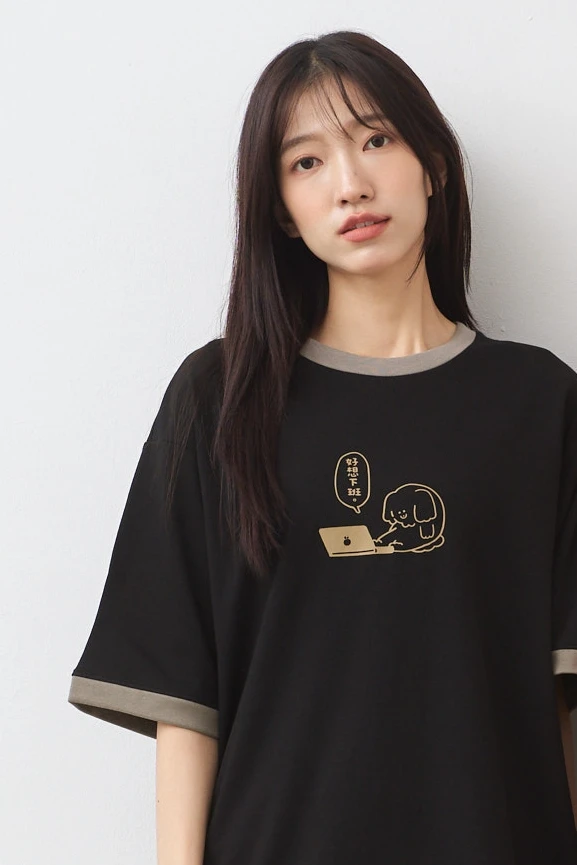 好想下班 跳色空氣TEE