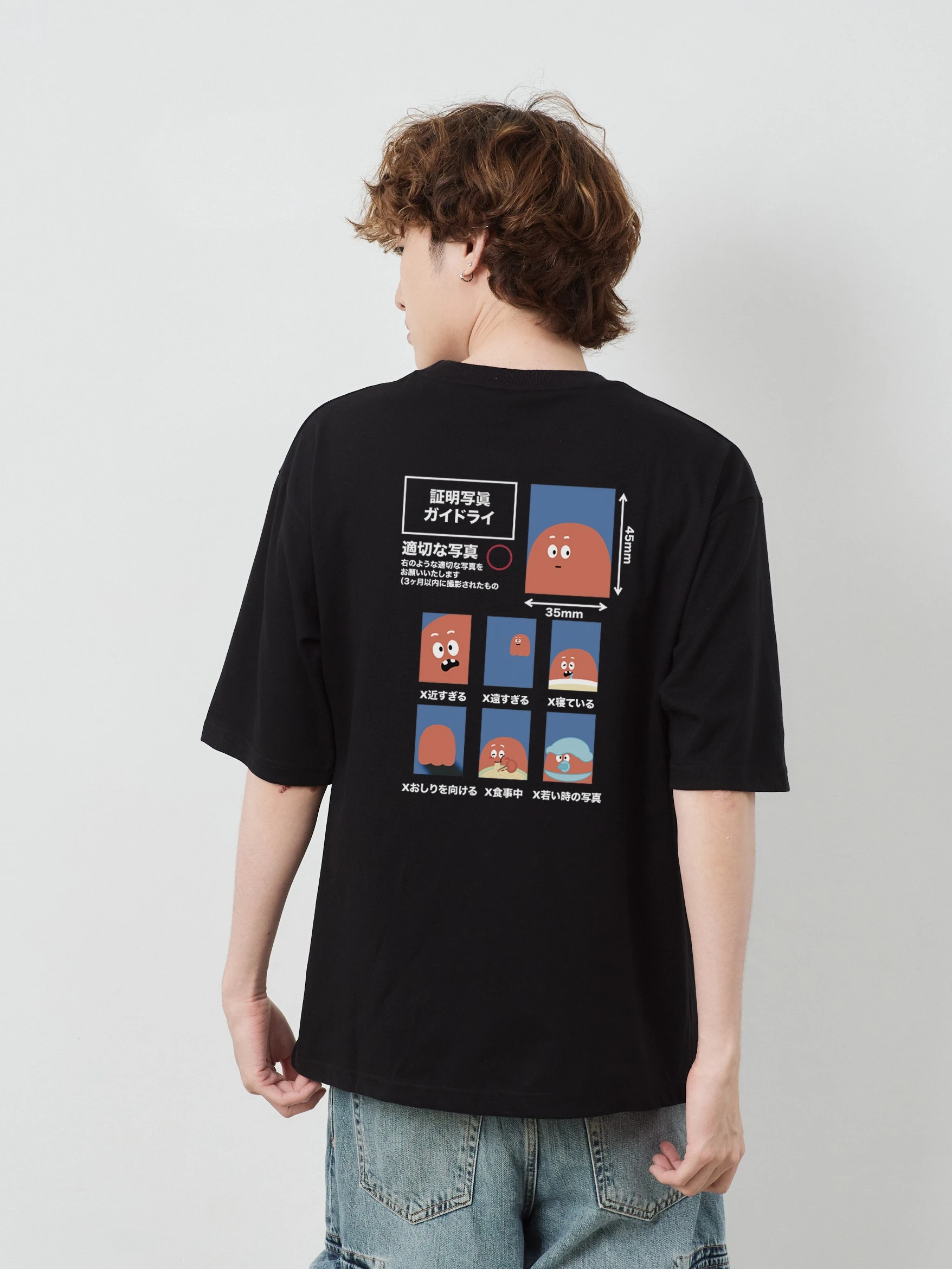 小紅怪證件照 親膚雲朵TEE
