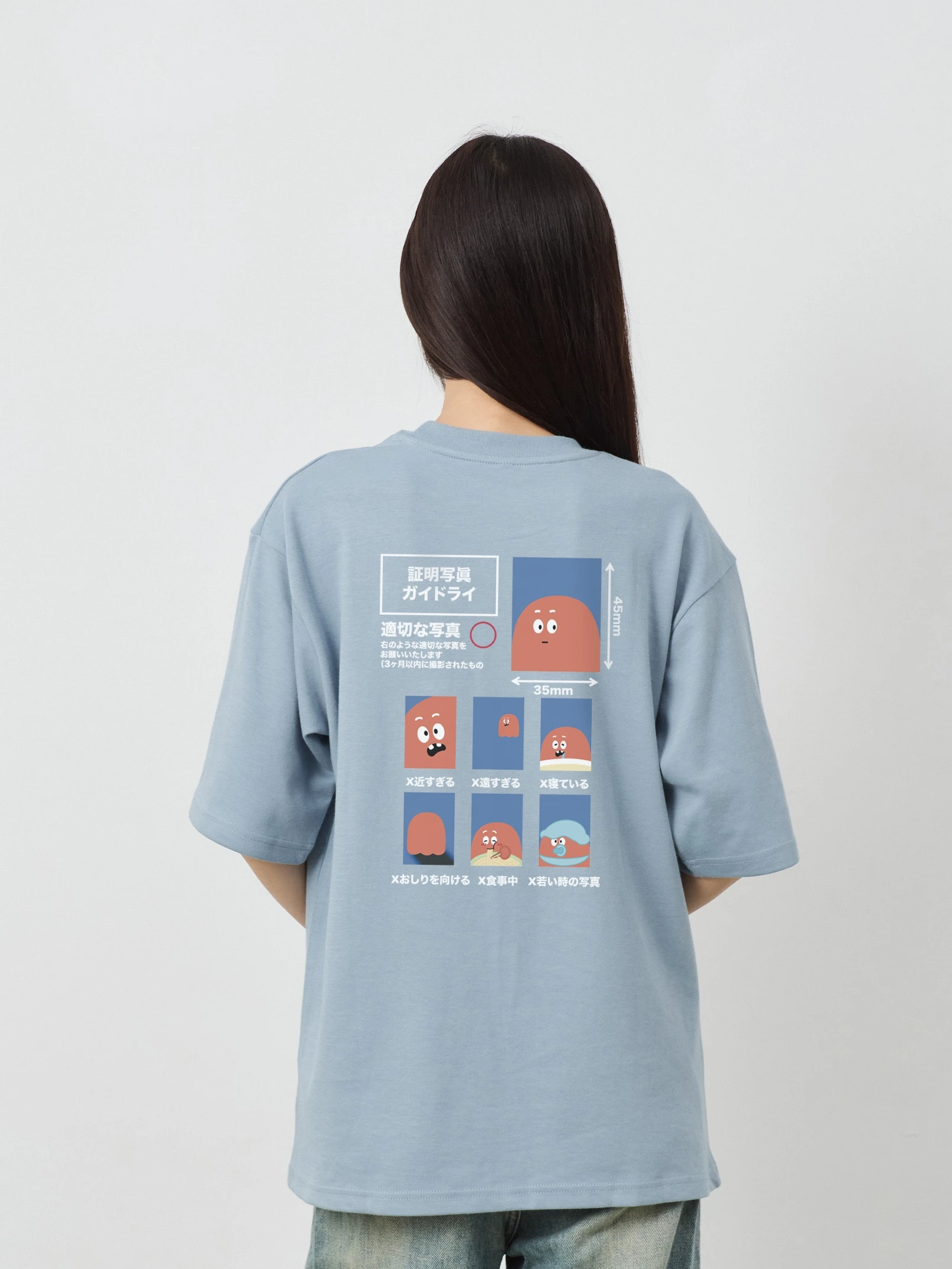 小紅怪證件照 親膚雲朵TEE