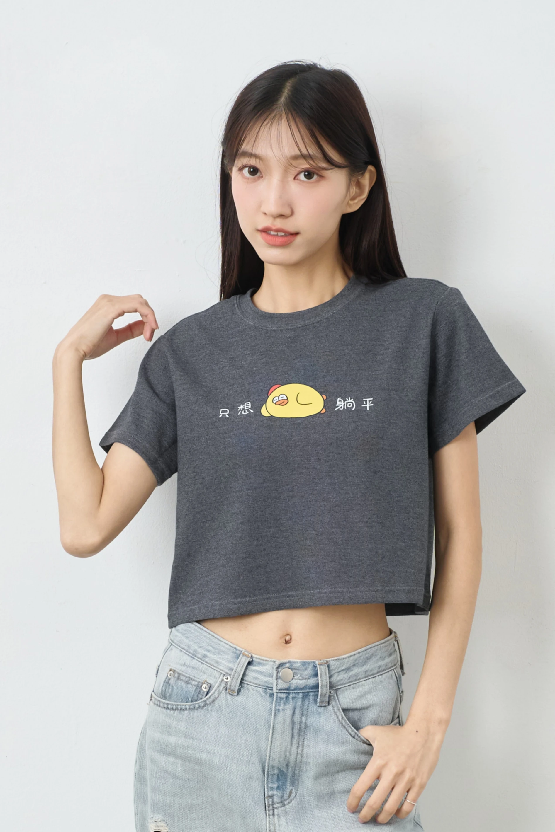 只想躺平  女短版雲朵TEE