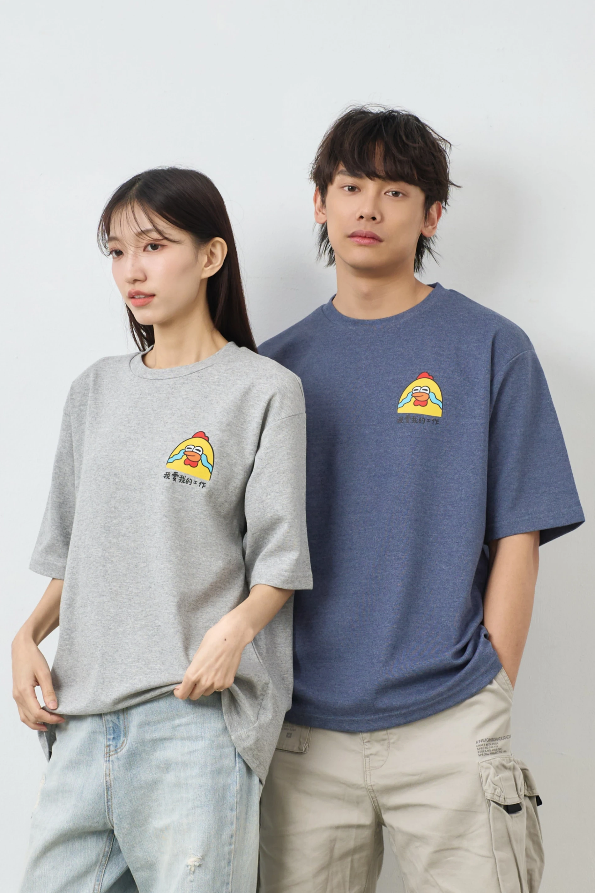 我愛我的工作  親膚雲朵TEE