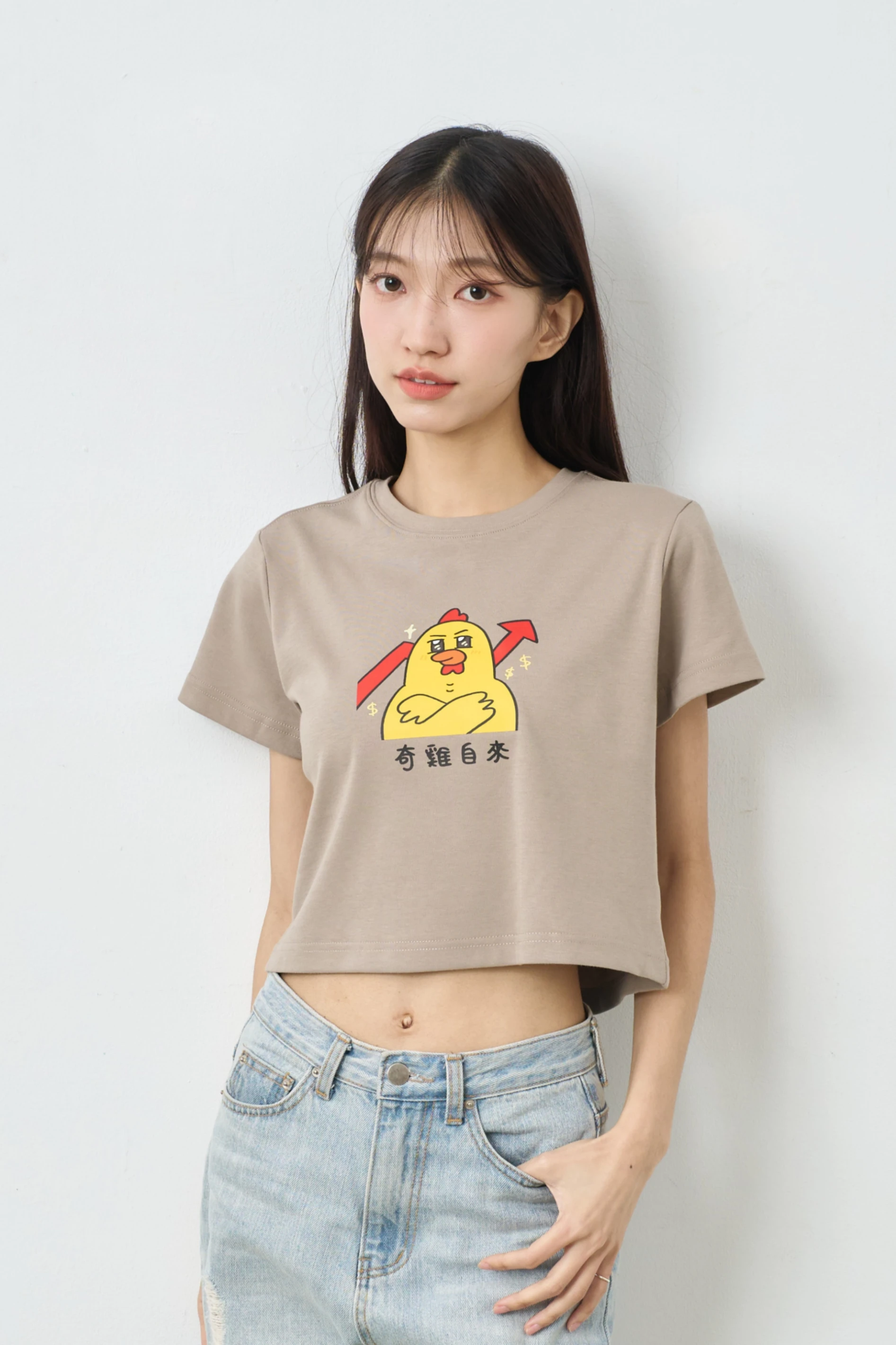 奇雞自來  女短版雲朵TEE