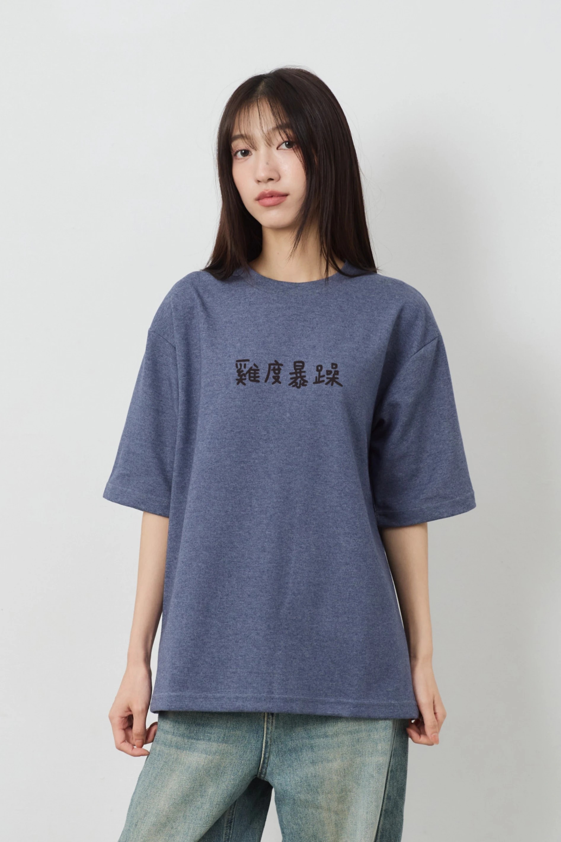 雞度暴躁  親膚雲朵TEE