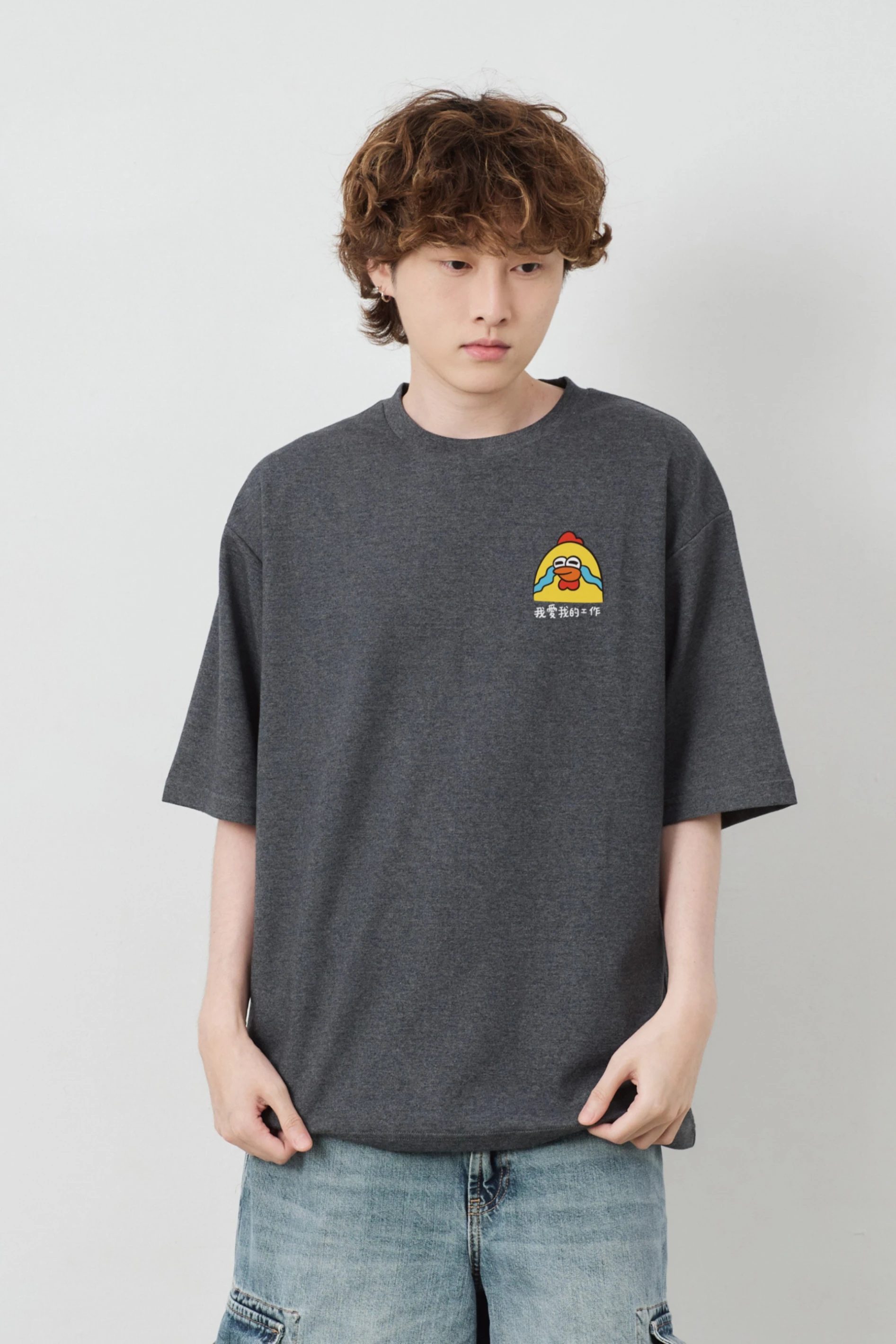 我愛我的工作  親膚雲朵TEE