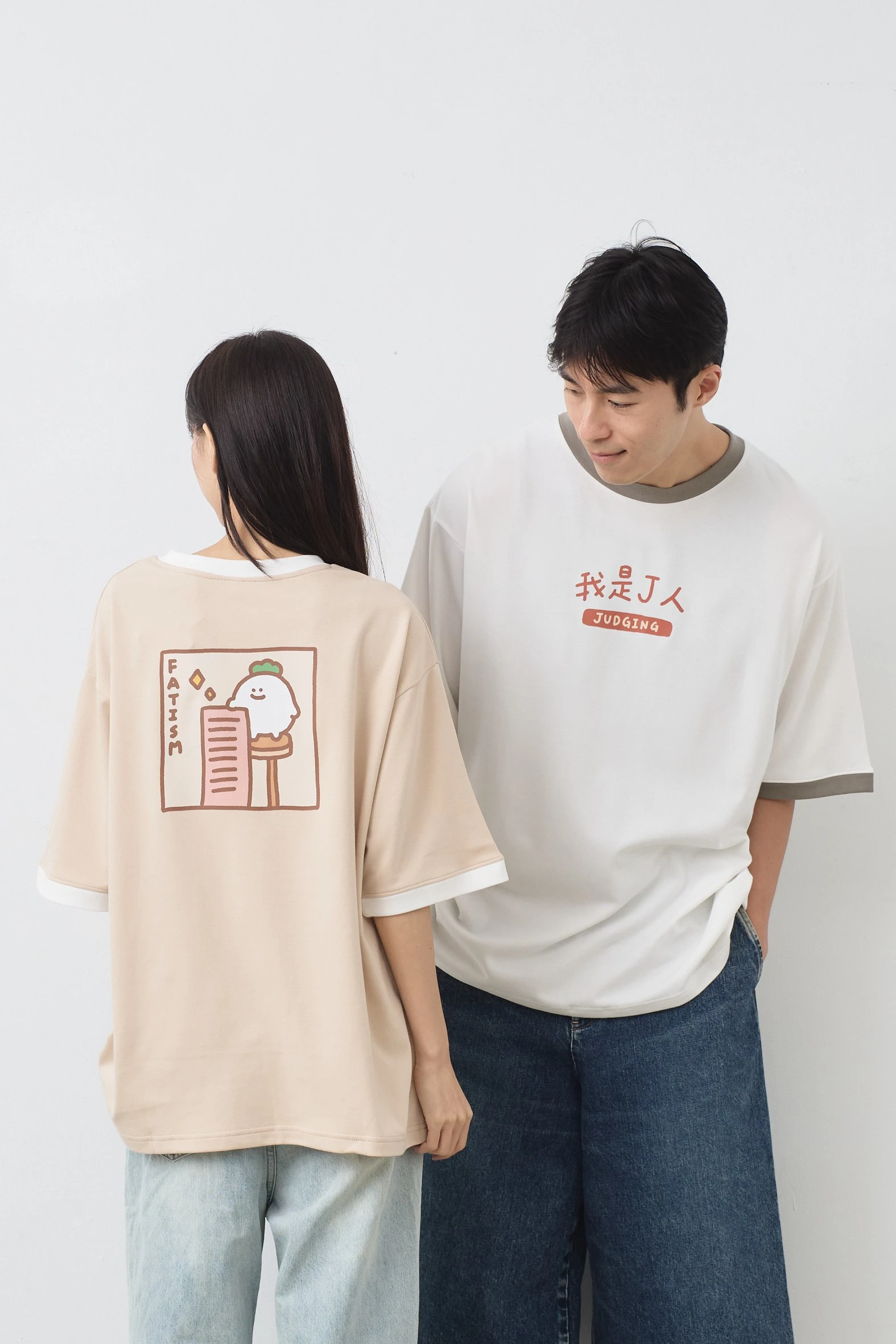 我是J人 跳色空氣TEE