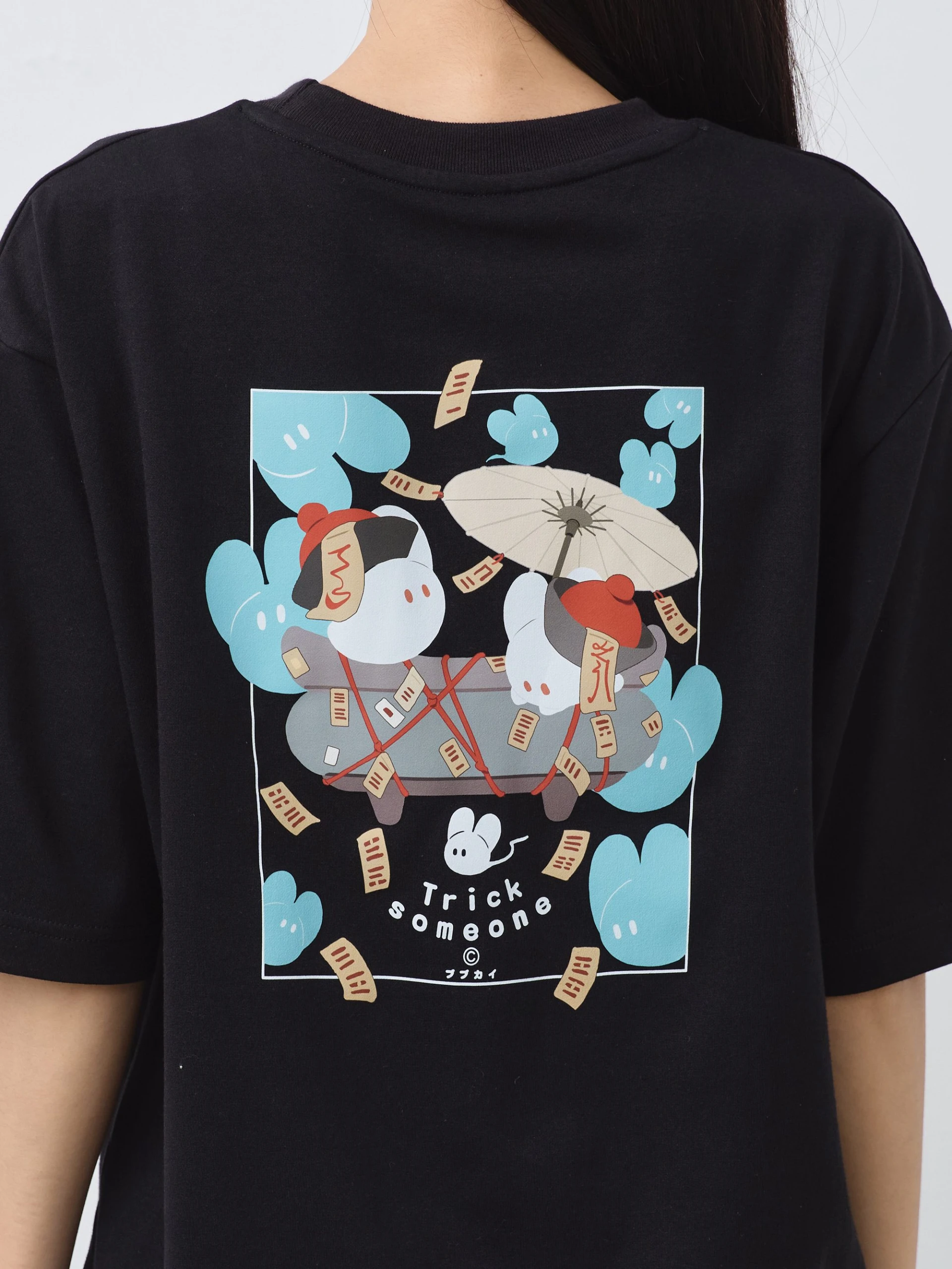 深夜的秘密與咚咚咚咚跳  親膚雲朵TEE