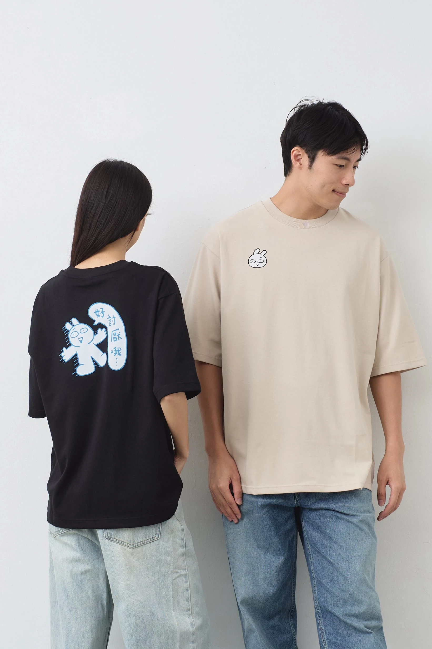 好討厭喔 親膚雲朵TEE