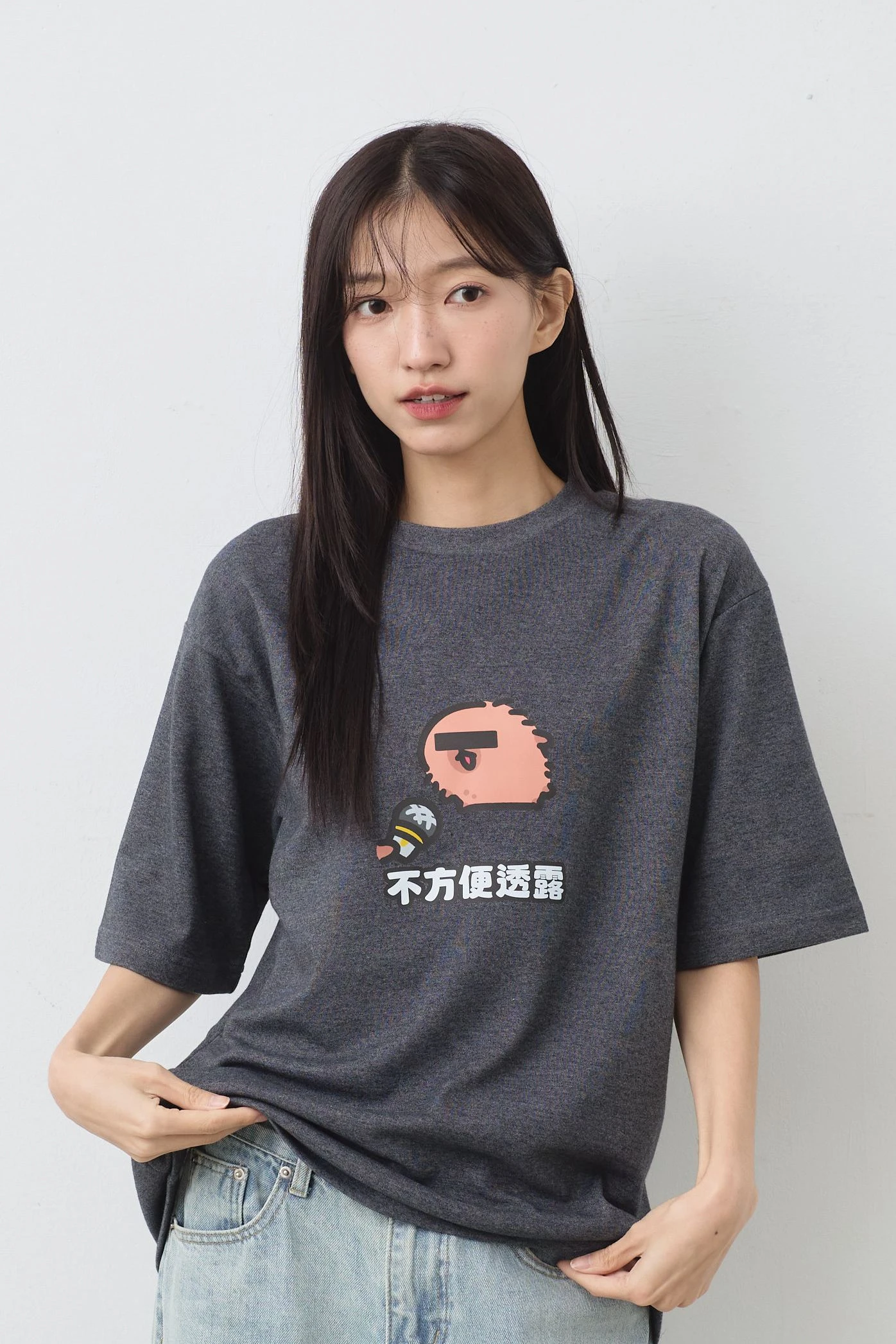 不方便透露  親膚雲朵TEE(麻花)