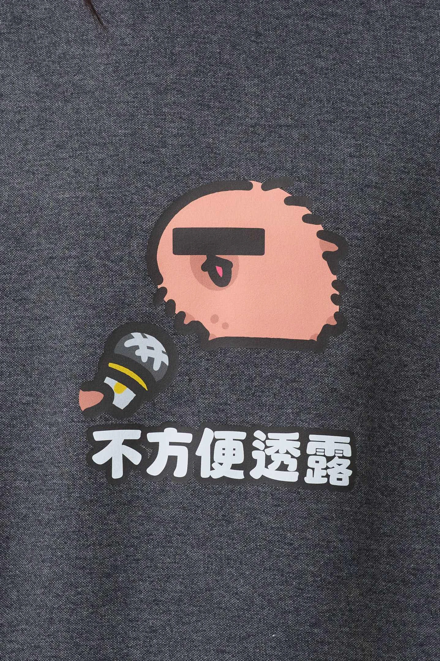 不方便透露  親膚雲朵TEE(麻花)