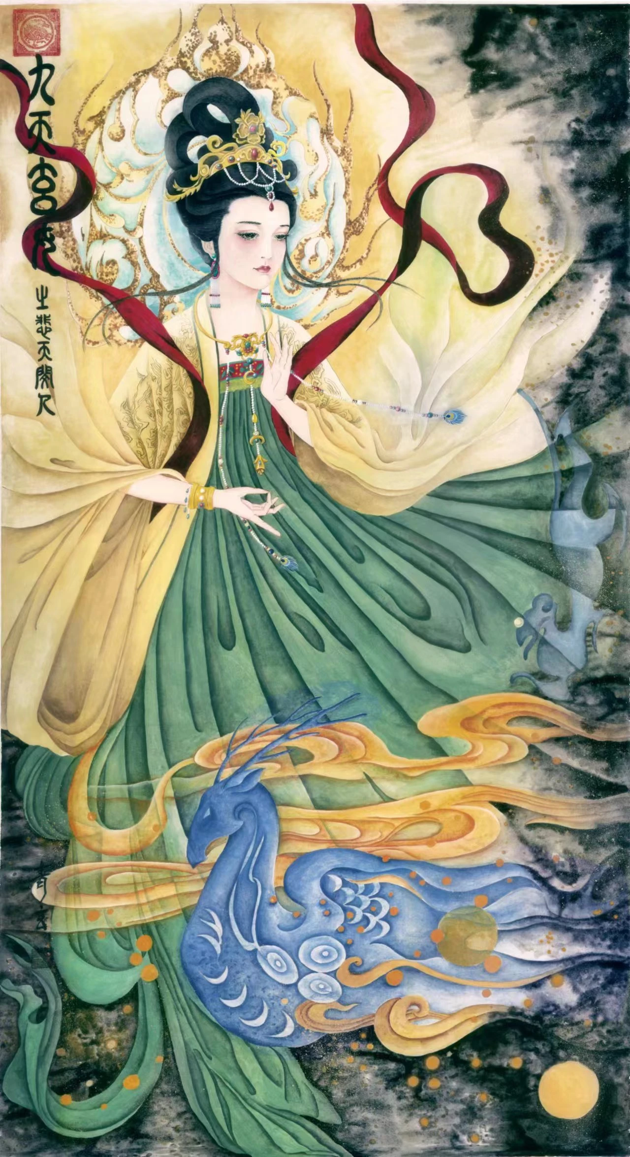 九天玄女悲天憫人