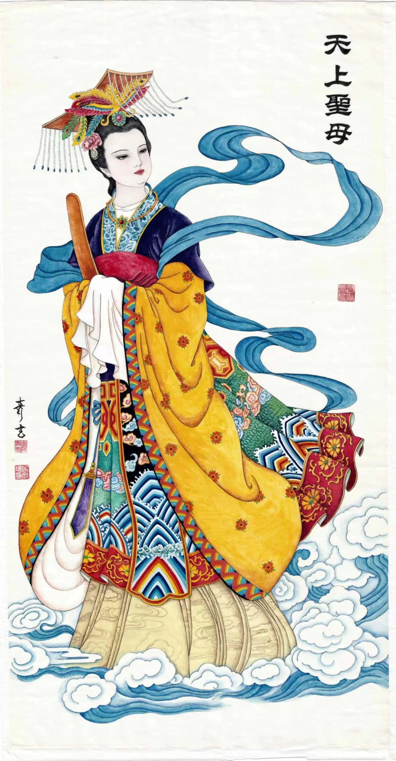 天上聖母