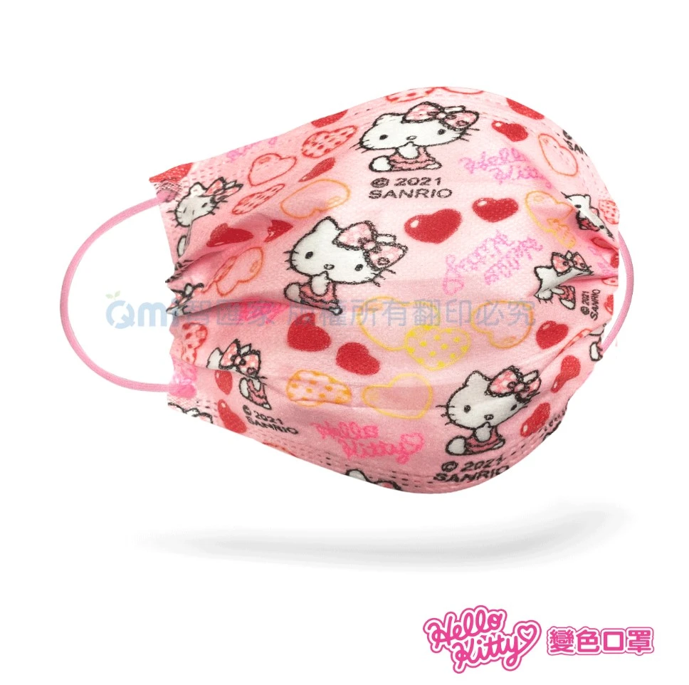 【Hello Kitty 凱蒂貓】 溫感變色口罩