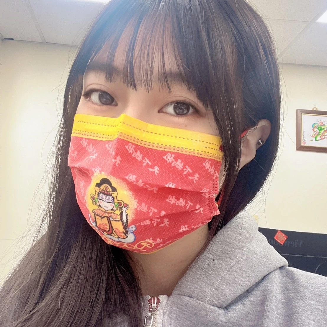 Qmi 天上聖母溫感變色口罩(10片入/盒裝)