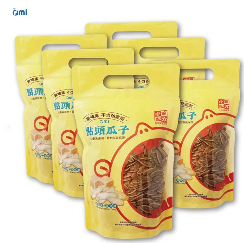Qmi 點頭瓜子 50包/箱 |團購批發 企業團購 揪團