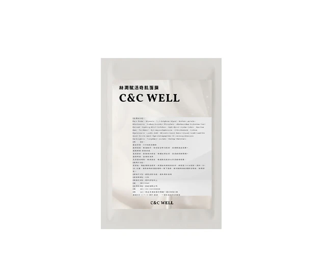 C&C WELL 絲潤賦活奇肌面膜