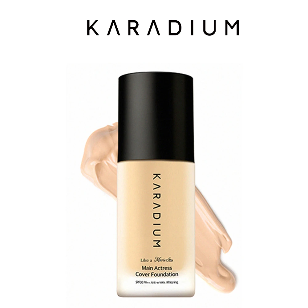 『滿額贈品』KARADIUM 三重功效遮瑕粉底液SPF30 PA++ 30ml