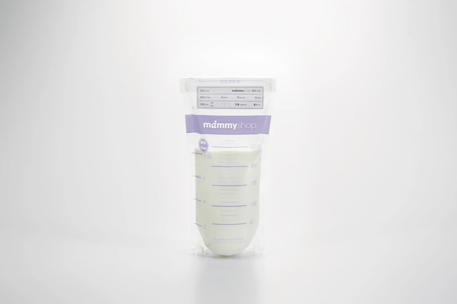 母乳儲存袋250ml (20入) - (出清)