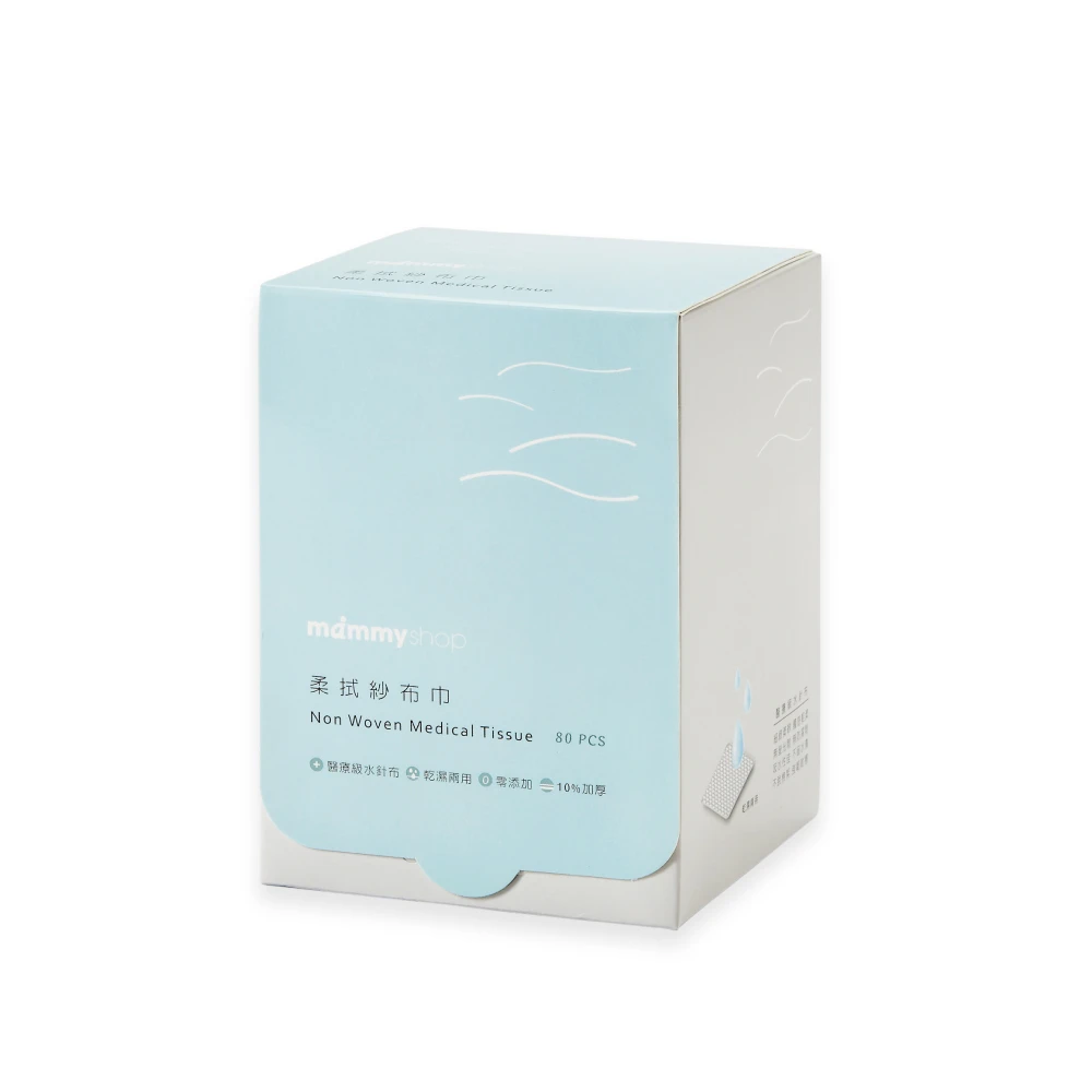柔拭紗布巾 80抽