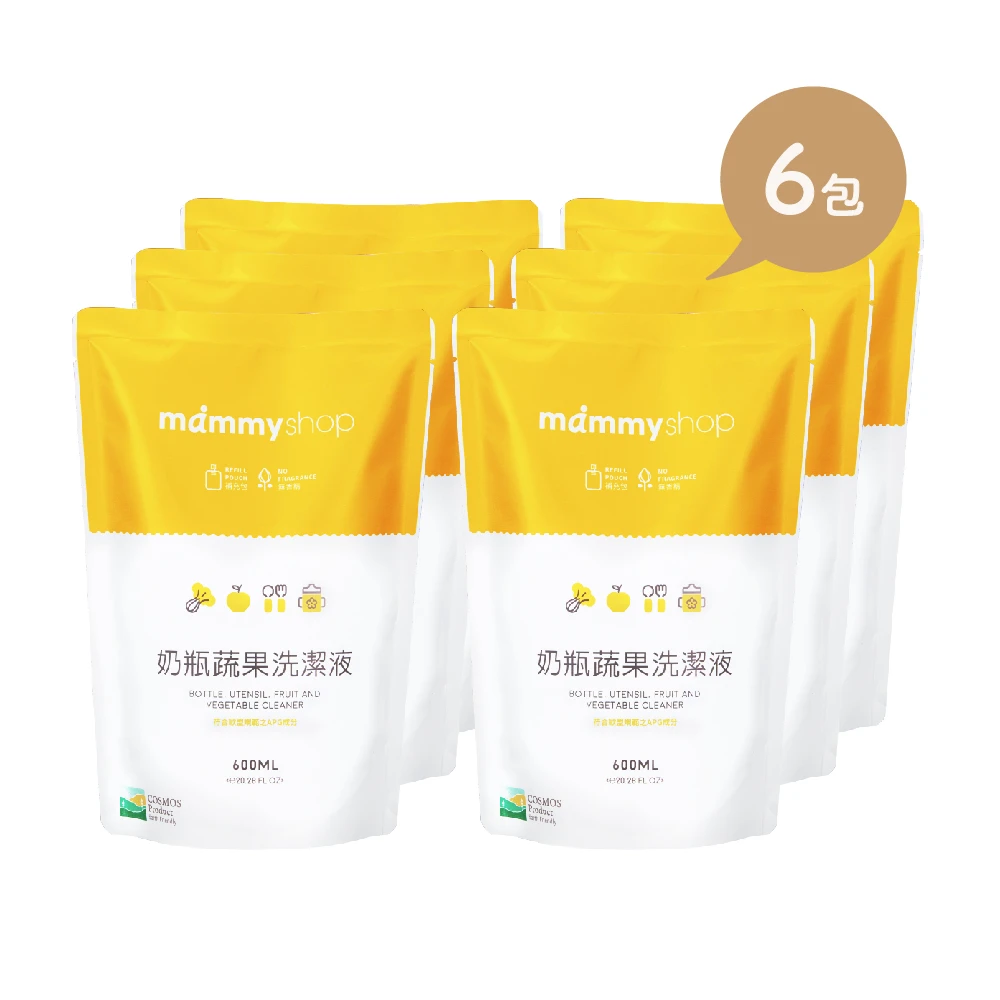 奶瓶蔬果洗潔液補充包 600ml x 6包