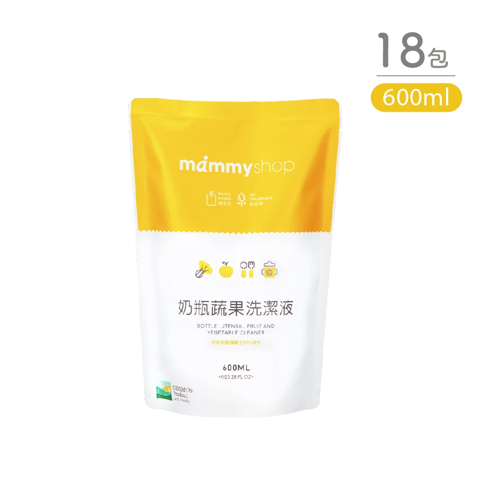 奶瓶蔬果洗潔液補充包 600ml x 18包