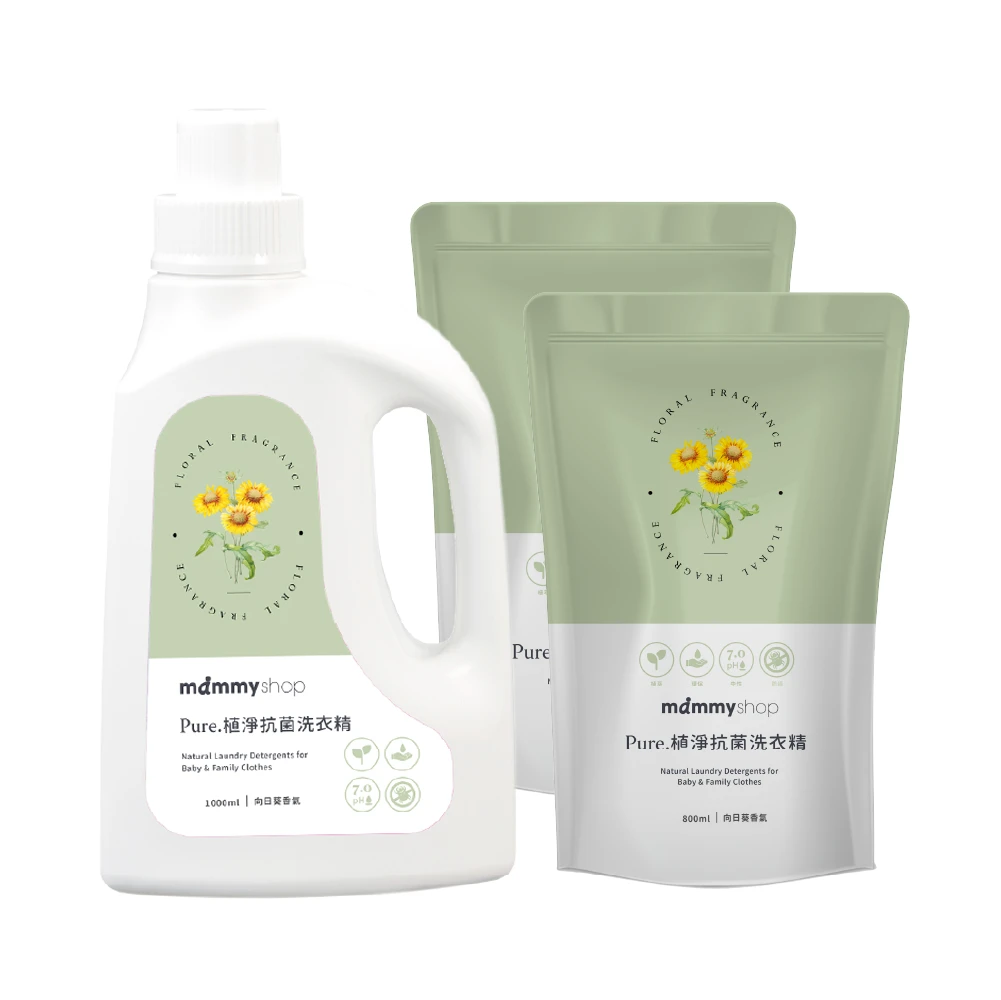 PURE 植淨抗菌洗衣精1罐+ 2補組 (1000ml*1+800ml*2)