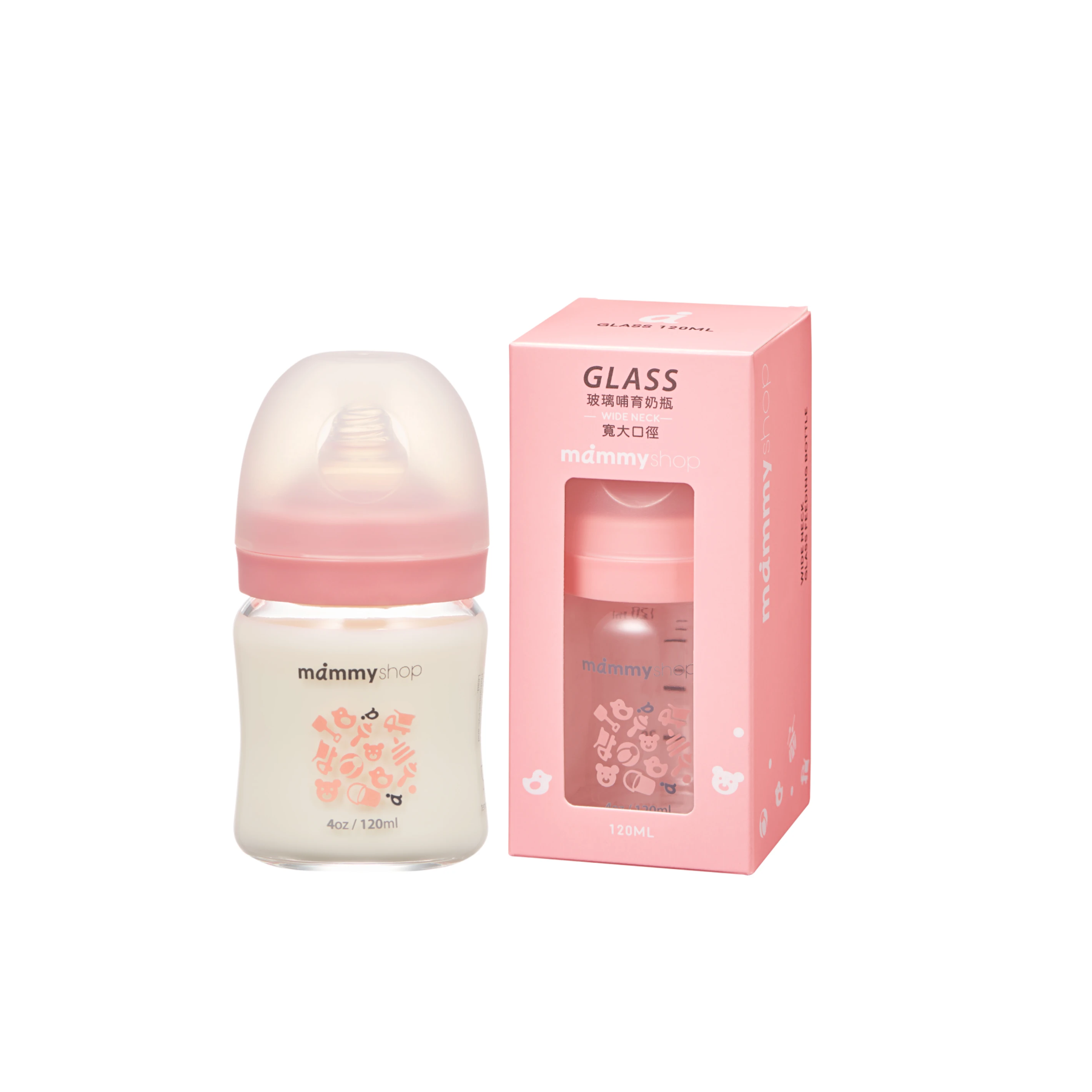 母感體驗2.5 - 玻璃奶瓶 120ml (寬大口徑 / 櫻花粉)