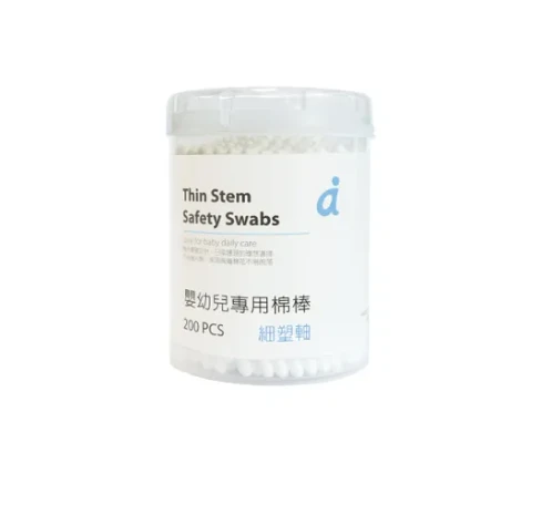 嬰幼兒專用棉棒．細塑軸(200支) - 非醫療用