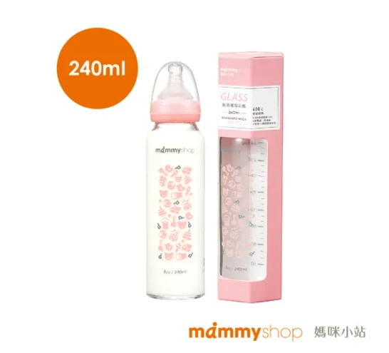 母感體驗2.0 - 玻璃奶瓶 240ml (標準口徑 / 櫻花粉)