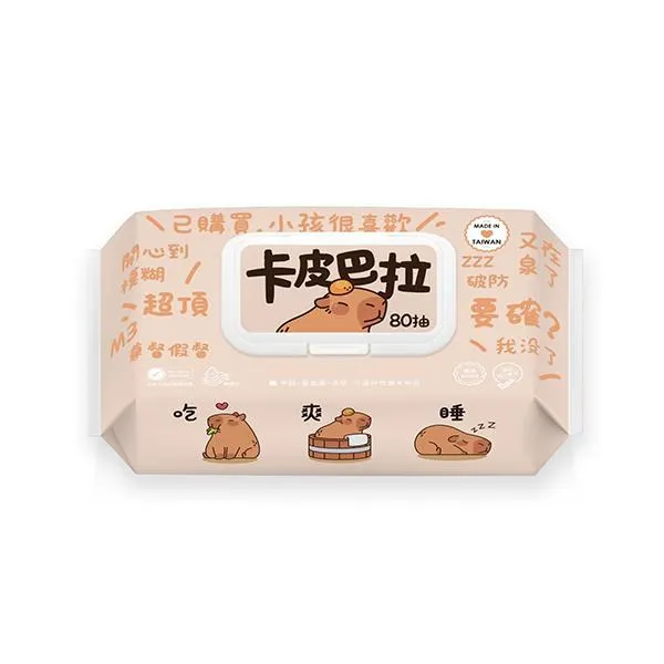 SmartWipes 卡皮巴拉EDI超純水濕紙巾 (有蓋)-80抽/包 / 台灣製造