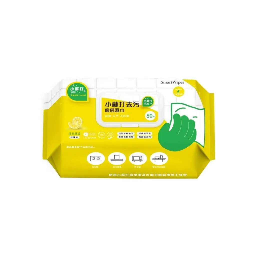 SmartWipes 小蘇打去污廚房濕紙巾 (有蓋) 80抽/包-台灣製