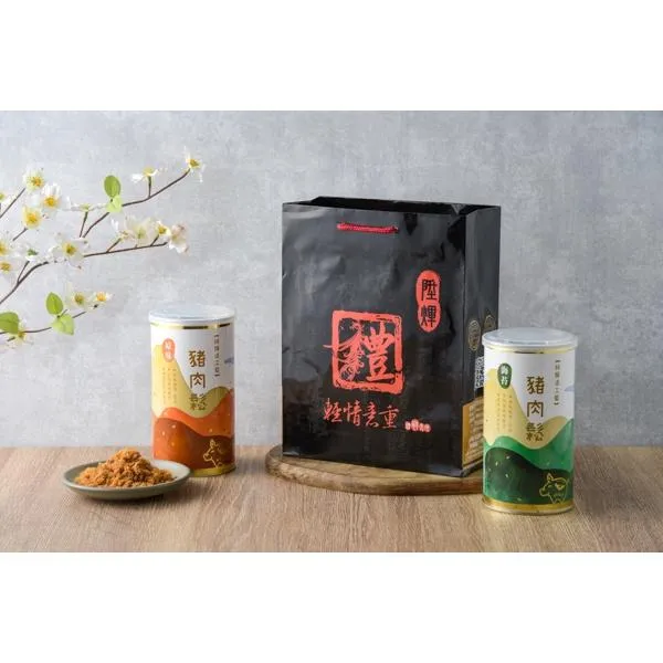 珍饌鬆藏豬肉鬆二入禮袋｜經典肉鬆伴手禮