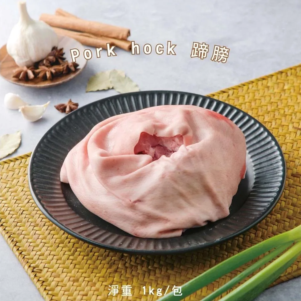 圓滿蹄膀1kg｜年節宴客必備 膠質豐富紅燒滷煮