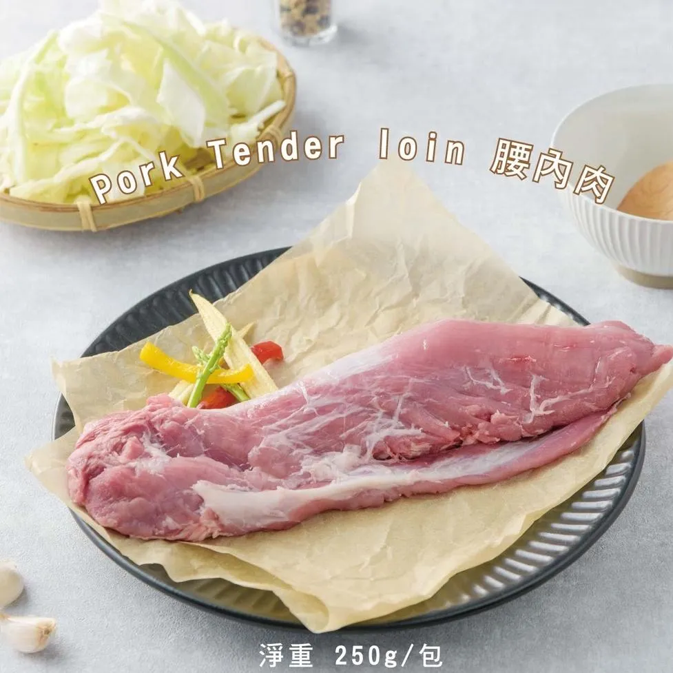 豬腰內肉250g｜鮮嫩低脂 健康料理首選部位