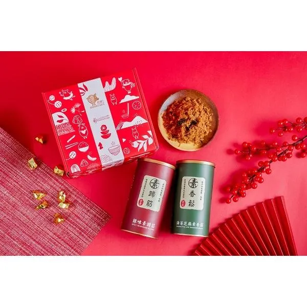 萬事如意素食禮盒｜海苔芝麻素香鬆搭辣味素蹄筋