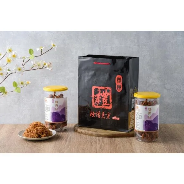 極味私藏豬肉絲二入禮袋｜香Q肉絲伴手禮