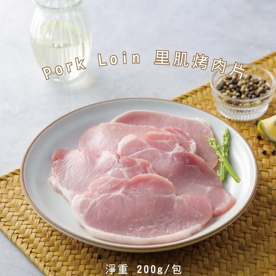 里肌烤肉片200g｜低脂高蛋白 健康烤肉首選