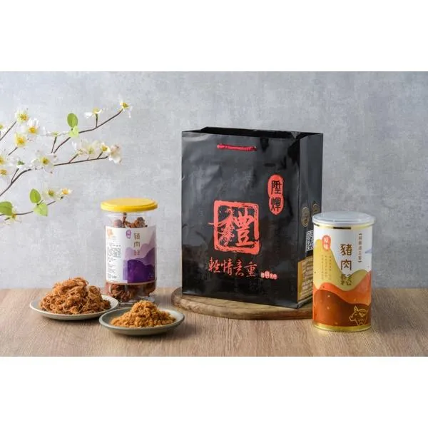 頌禮精品B原味肉鬆搭原味肉絲二入禮袋｜伴手禮