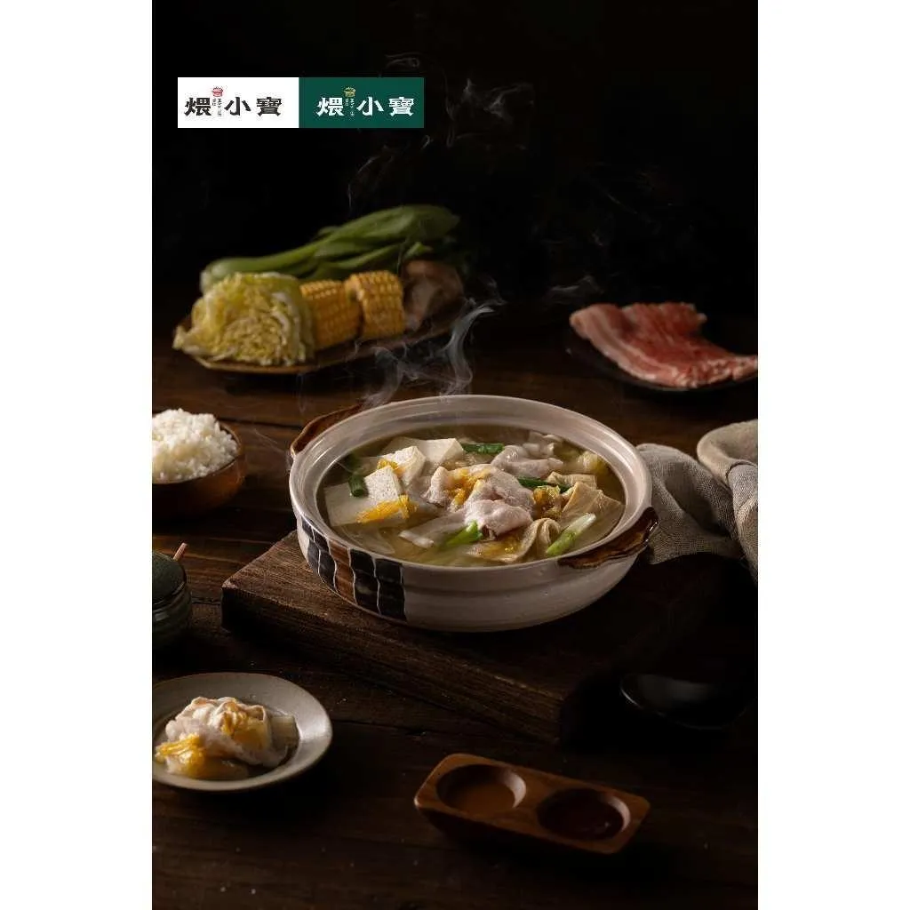 酸白菜湯底500g｜酸爽開胃 東北酸菜白肉鍋湯底