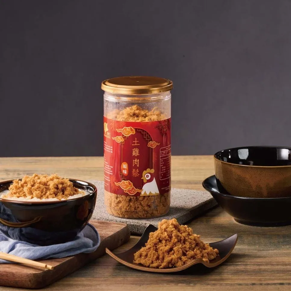原味土雞肉鬆200g｜香酥不油膩 家庭必備
