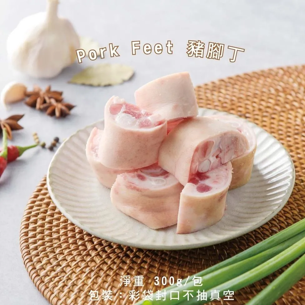 豬腳丁300g｜小份量滷煮燉補 膠質豐富