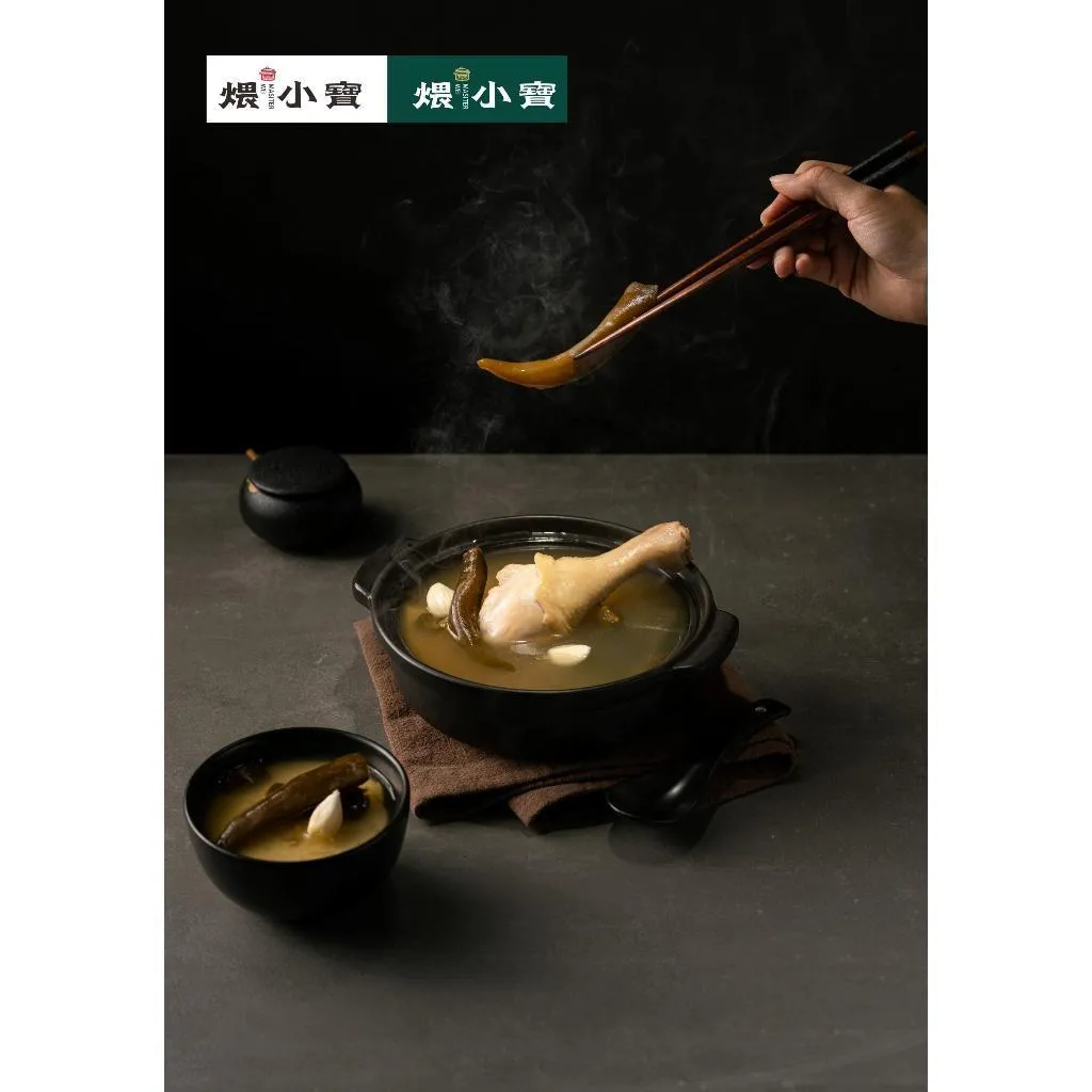 剝皮辣椒湯底500g｜辣香甘甜 雞湯火鍋湯底